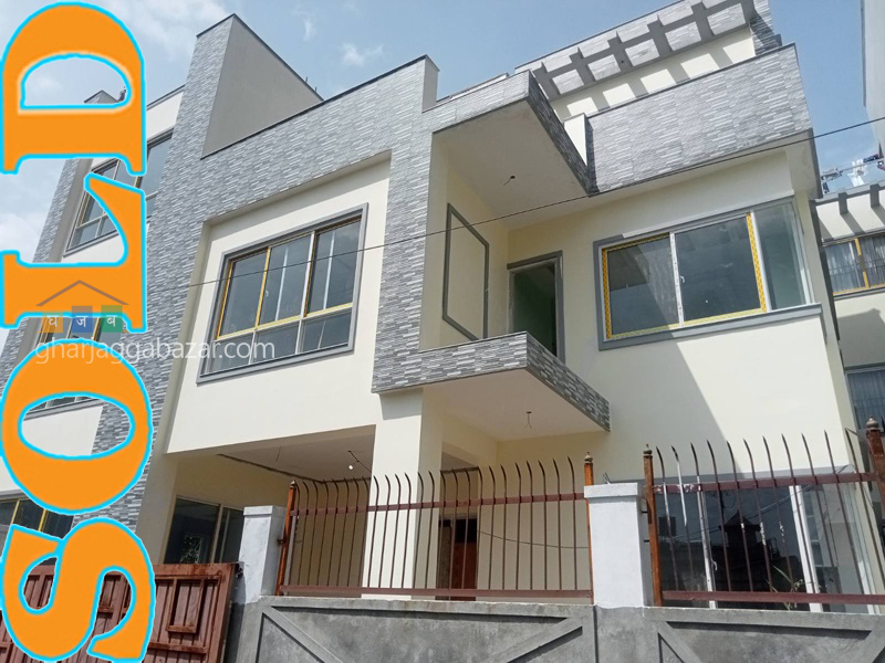 House on Sale at Bansbari